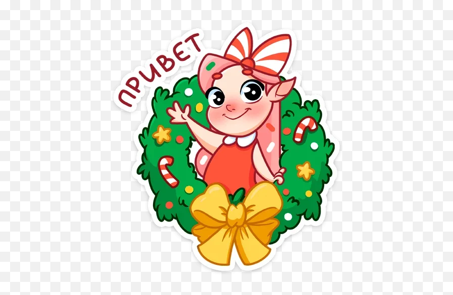 Telegram Sticker From Pack Emoji,Female Elf Emoji