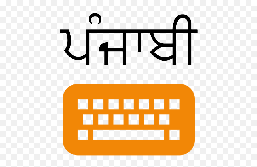 Lipikaar Punjabi Keyboard - Izinhlelo Zokusebenza Kugoogle Play Clavier Emoji,Kanye Emoji Keyboard