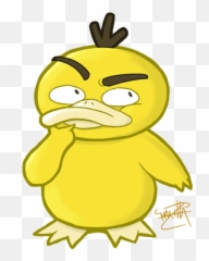 Thinkintwitter - Happy Emoji,Thinkin Emoji