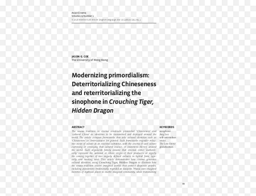 Modernizing Primordialism - Document Emoji,Asian Man Repressed Emotion Paper Tiget