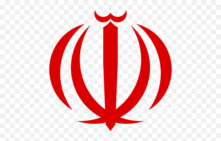 Country Comparison Fiji Vs Iran 2021 - Symbol Hunt Emoji,New Emoji Iran