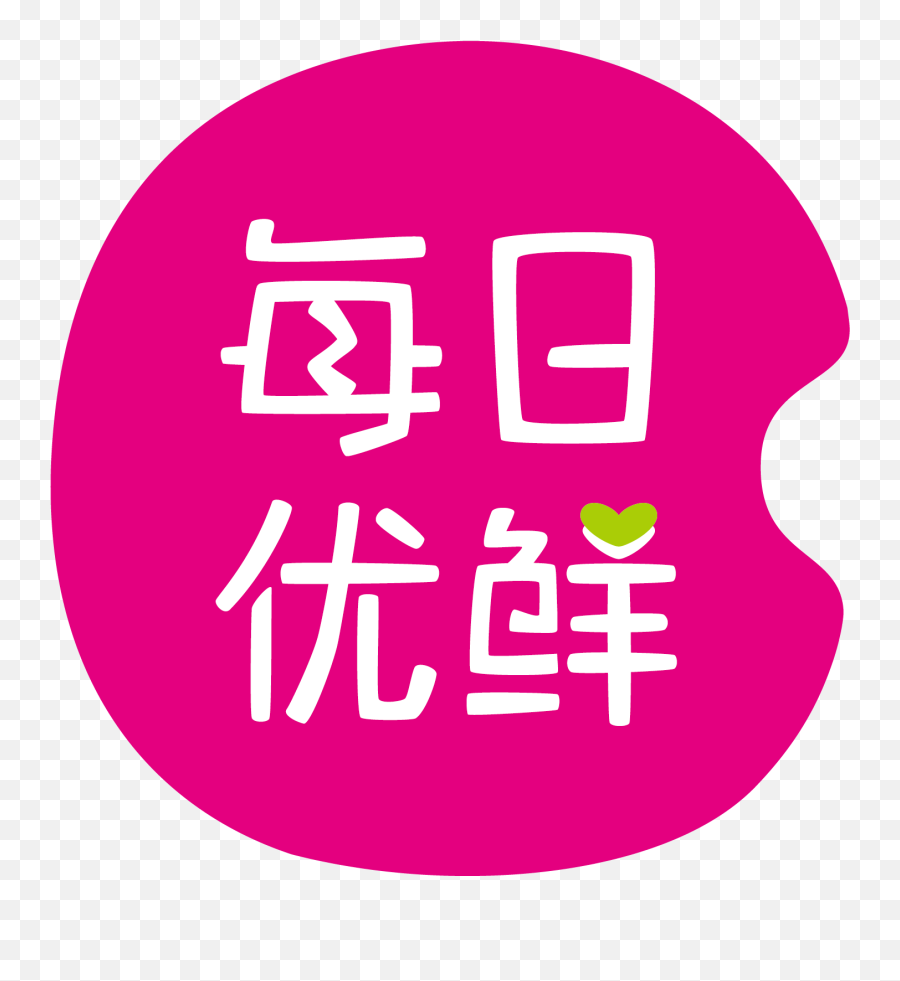 Miss Fresh China Logo Emoji,Didi Gregorius Team Emojis 2019