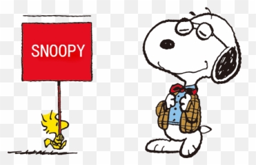 Brief History Of Snoopy - Snoopy Today Emoji,Sleepy Snoopy Emoticon