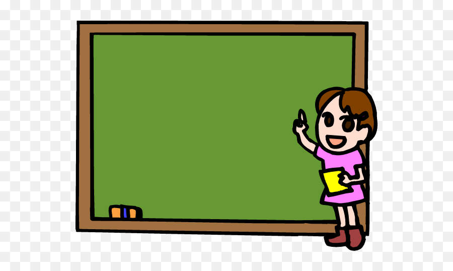 Classroom Borders - Classroom Board Background Gif Emoji,Emoticon Bulletin Board Borders