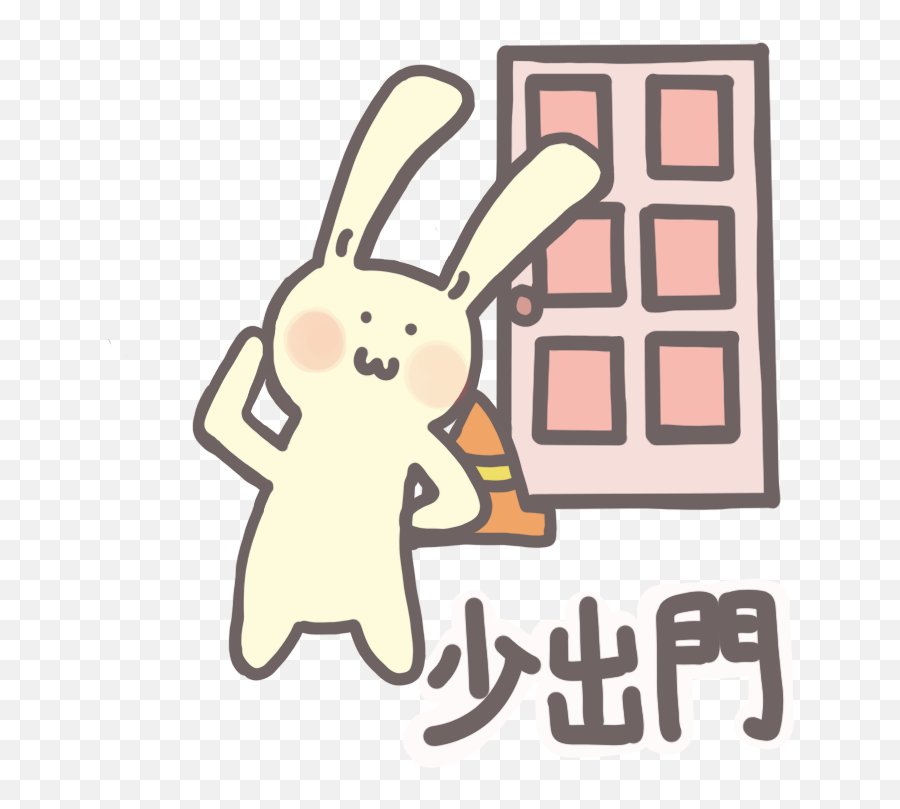 Language Emoji,Kanahei Rabbit Emoticon