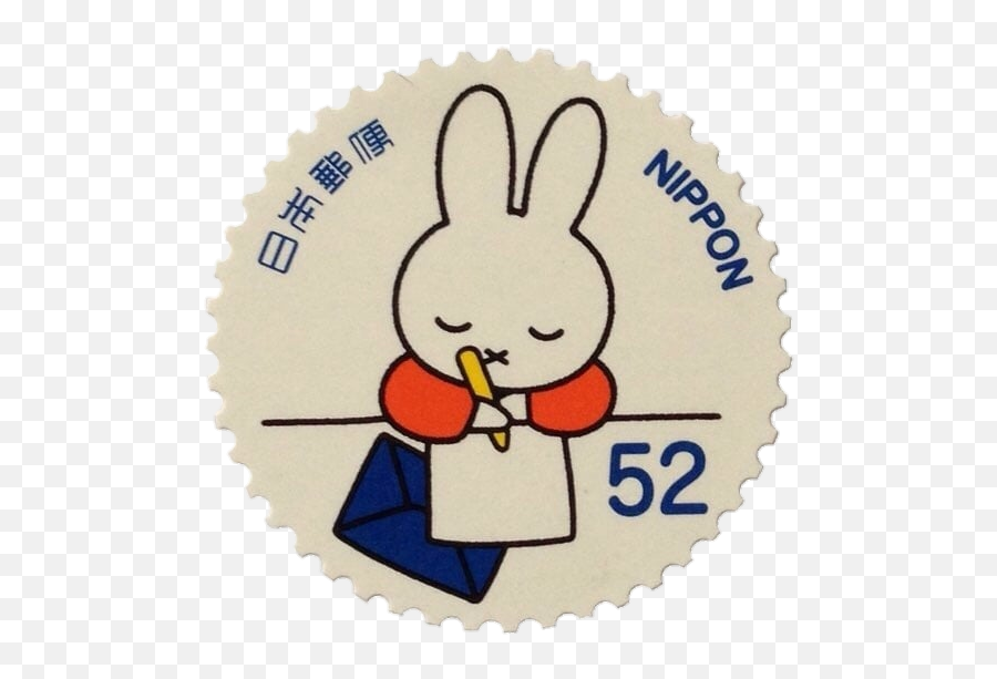 430 Dem Boys Ideas In 2021 - Transparent Japanese Cute Stamp Emoji,Daedric Emoji
