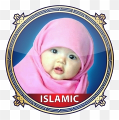 Newborn Baby Islamic Names With Meaning - Newborn Baby Real Beautiful Cute Baby Emoji,Emoji Baby Name