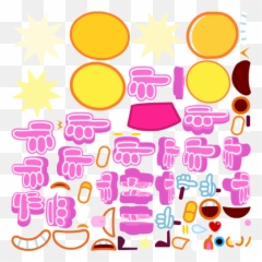 Toshi - Girly Emoji,Snort Emoticon Japanese