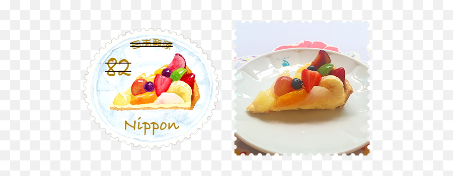 Japanese Café Desserts - Sticker Vector Emoji,Emoji Desserts
