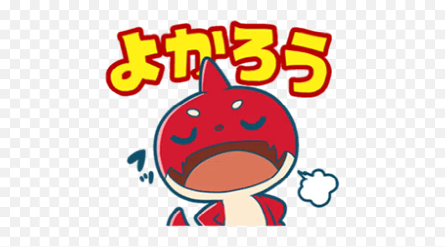 Oragon - Dot Emoji,Monster Strike Emojis