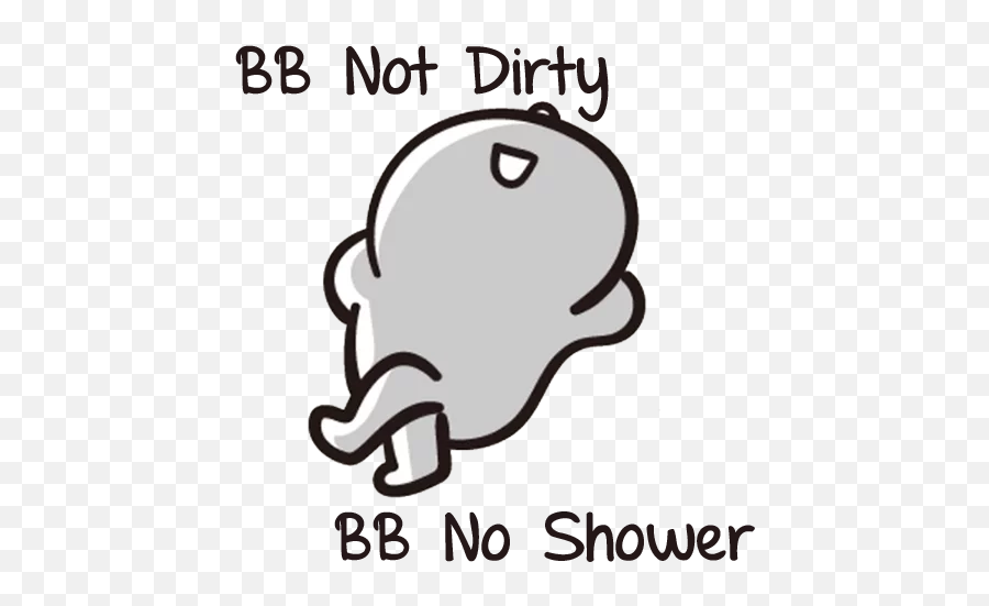 Bb Never Tell By Mai Alem - Bb Never Tell Stickers Whatsapp Emoji,Bb Emoji