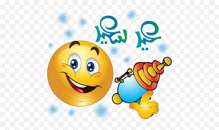 Boy Water Gun Smiley Emoticon Clipart - Smiley Emoji,Guns At Both Side Emoticon