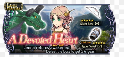 Dissidia Final Fantasy Opera Omnia - Mythical Creature Emoji,Dissidia Opera Omnia Emojis