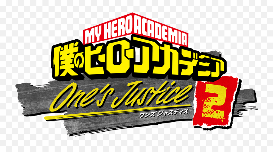My Hero Academia Oneu0027s Justice 2 Japanese Logo - Renders Boku No Hero Academia The Movie Logo Emoji,Thinking Emoji My Hero Academia Deku