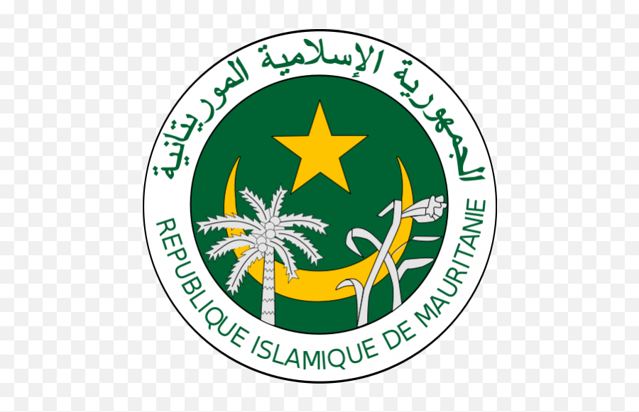 Symbols By Alphabetical Order S - Mauritania Coat Of Arms Emoji,Basque Flag Emoji