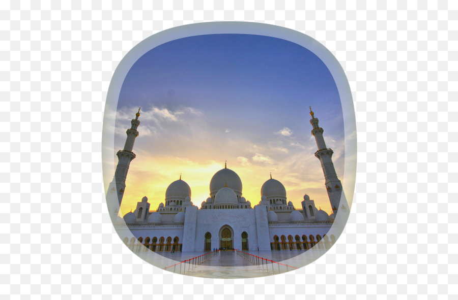 Beautiful Mosques Wallpapersfor Android - Apk Download Emoji,Lg G4 Missing Emojis