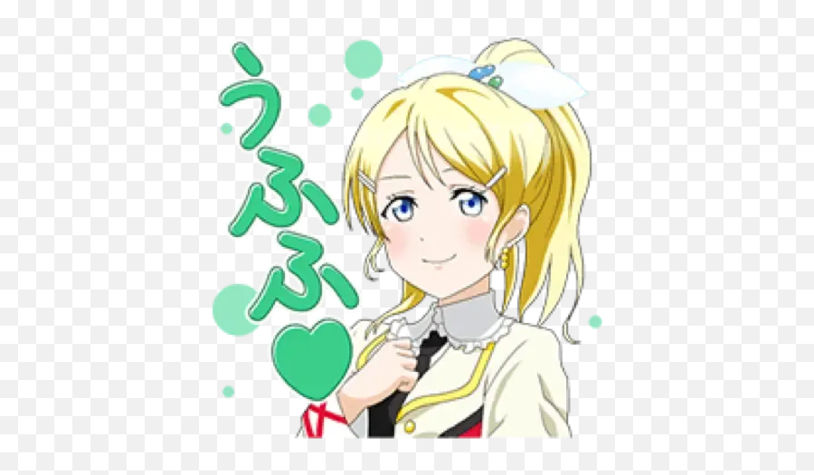 Love Live Μu0027s Sticker Pack - Stickers Cloud Emoji,How To Add Emoticons On Cytube