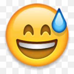 Iu0027m A 20 - Something And I Donu0027t Understand Emojis Catch News Emoji Png,Scared Emoji