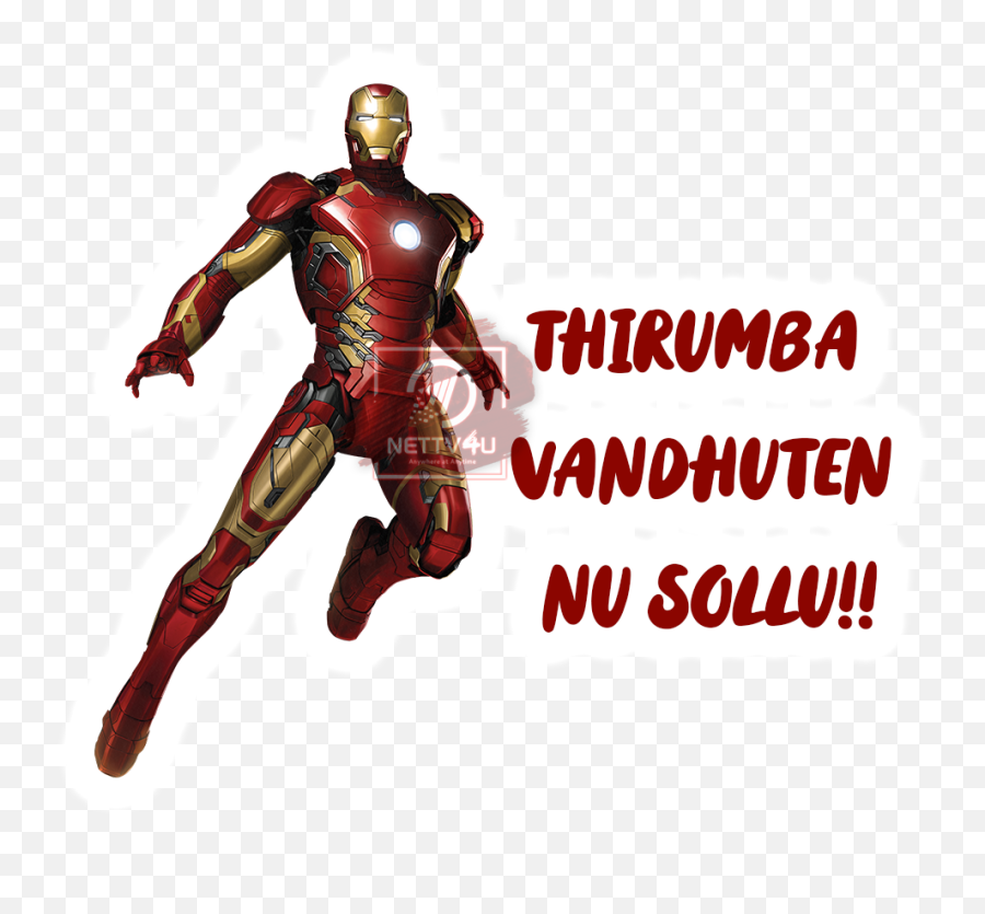 Avengers Endgame Special Download Stickers Here Nettv4u - Iron Man Png Png Emoji,Brie Larson Emotions Range Acting