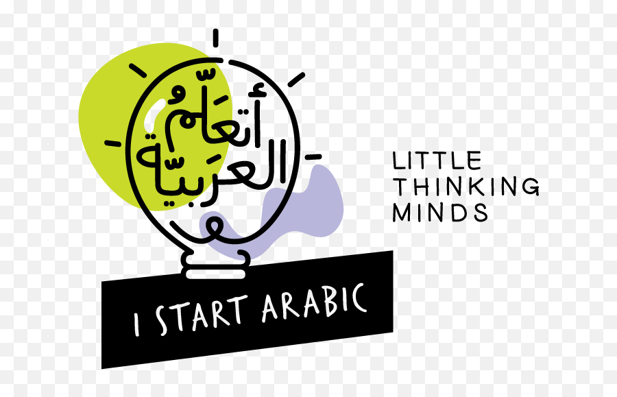 I Start Arabic - Start Arabic Emoji,Emotions Worksheet Arabic