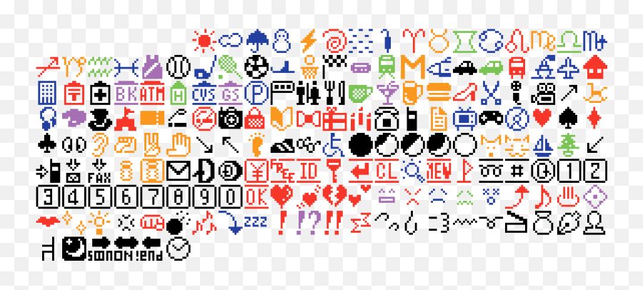 121gigamattss Gallery - Docomo Emoji,Kiki Emoji