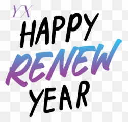 Happy Renew Year 4 Yx Emoji,Seasonal Emotions