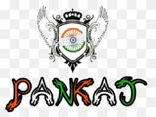 Pankajkerkettahello - World Giters Pastimania Emoji,(lsl) Emoticon