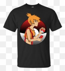 Download Emoji Baby Short Sleeve One - Happy,One Piece Emoji
