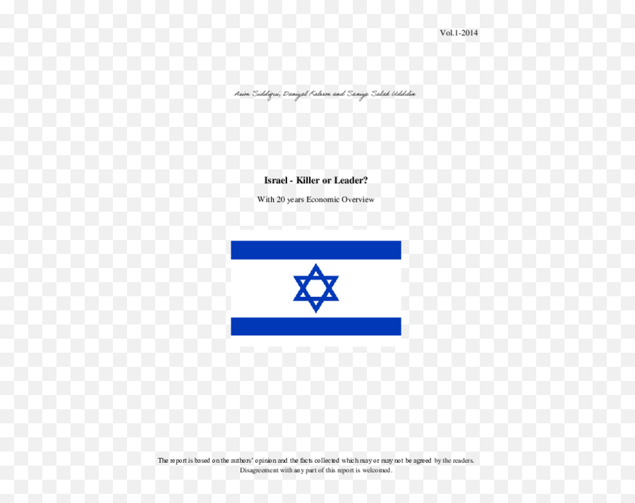 Pdf Economy Of Israel Saniya Salah Uddin - Academiaedu Emoji,Siemems Emotion Front Cover Jumper.plug