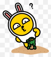 Gif Emoticon Animate 7 Gif Images Download - Con Kakao Gif Emoji,Kakao Emoji