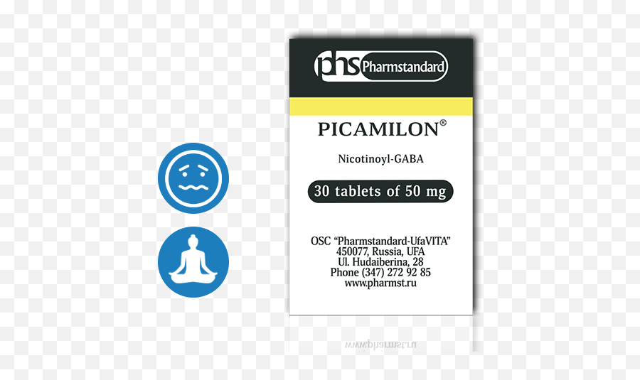 Picamilon Instruction - Cosmicnootropic Vertical Emoji,Emotions For Messanger