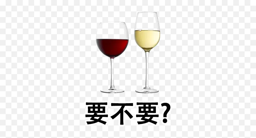 Foood Whatsapp Stickers - Stickers Cloud Champagne Glass Emoji,Wine Cup Emoji Whatsapp