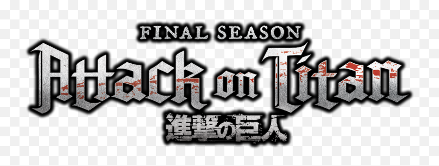 Attack On Titan Netflix Icon With - Tulisan Attack On Titan Emoji,Levi Emoticon Snk