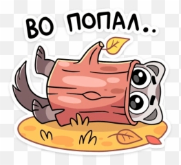 Telegram U2013 Artofit - Fiction Emoji,Bill Cipher Emoji