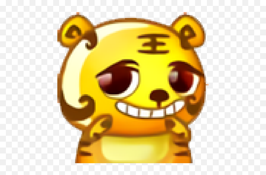 Pwbr - Tiger Emoticon Perfect World Emoji,Tiger Emoji