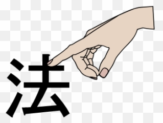 Gtsport - Language Emoji,Necronomicon Emoji Discord