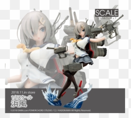 Queen Ted Taimanin Asagi 3 Murasaki Yatsu Pole Dance Ver 17 - Hamakaze Figure Emoji,Anime With Alot Of Human Emotions