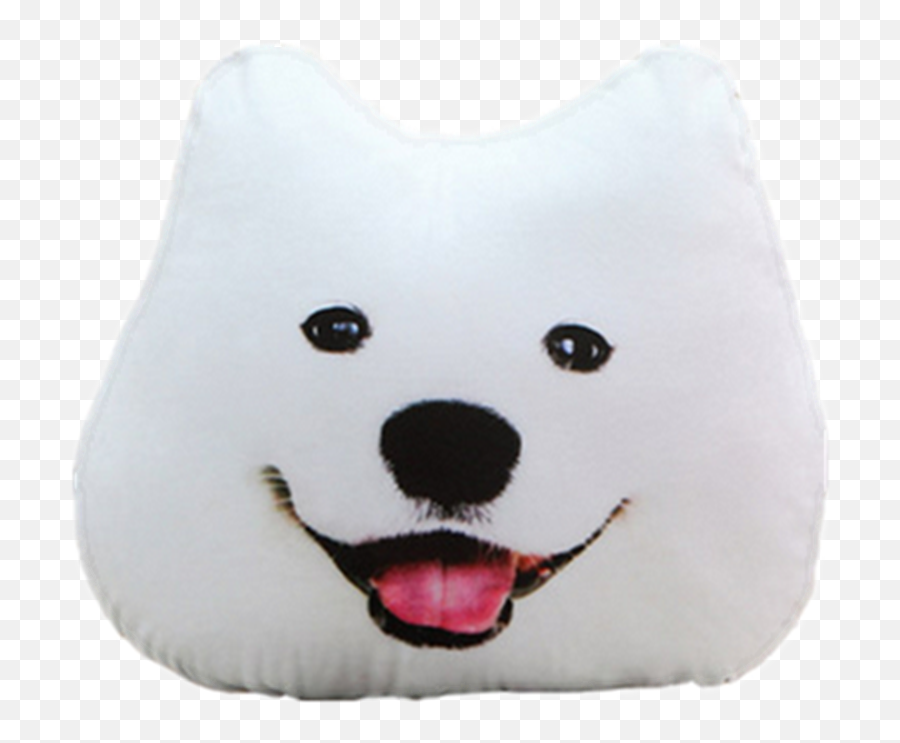 Funny Cushion Plush Toy Car Pillow Cushion - Samoyed Pillow Emoji,Emoji Pillow 5 Below