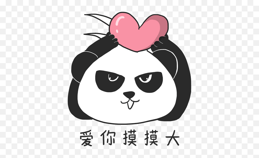 Scandals With Xiao Zhan Yang Yang And Li Yifeng Continue - Girly Emoji,Screenplay Emoji Scandals With Xiao Zhan Yang Yang And Li Yifeng Continue - Girly Emoji,Screenplay Emoji
