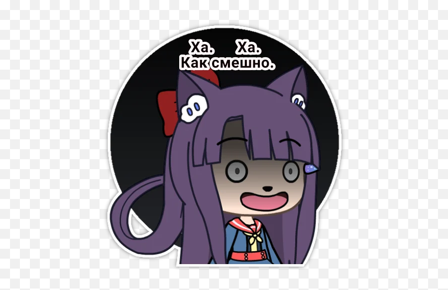 Judy Sun Telegram Stickers Emoji,Nekopara Coconut Emoji