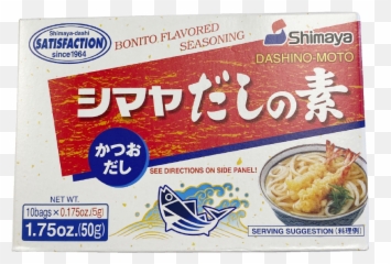 Asian Food U0026 Grocery Store - Asian Food Grocer Emoji,Miso Soup Emoji Meaning