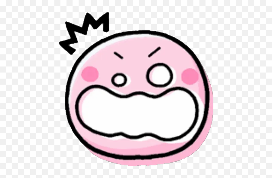 Sticker Maker - Emojis Pink Happy,How To Draw A Peach Emoji