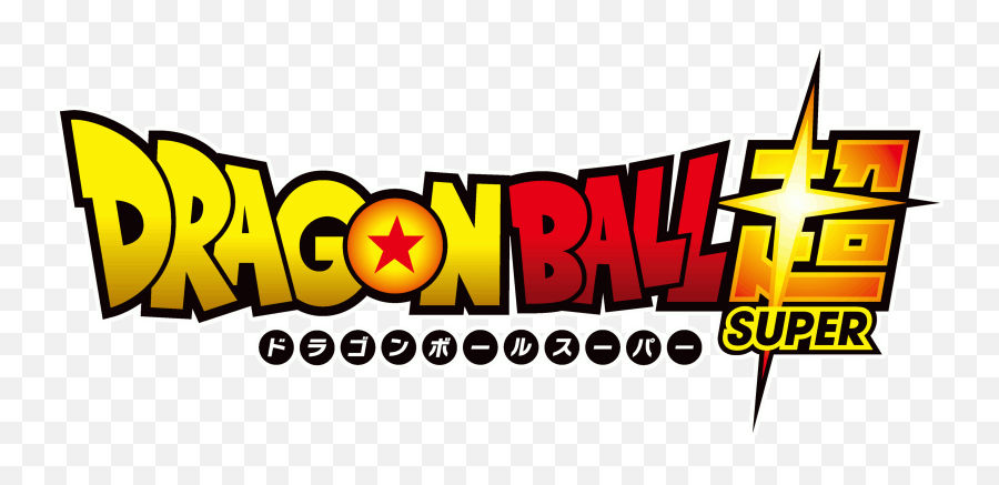 Dragon Ball Super Logo Wallpapers - Top Free Dragon Ball Emoji,Iphone Draogn Emoji