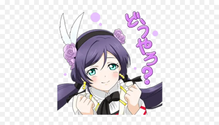 Love Live Μu0027s Sticker Pack - Stickers Cloud Emoji,How To Add Emoticons On Cytube