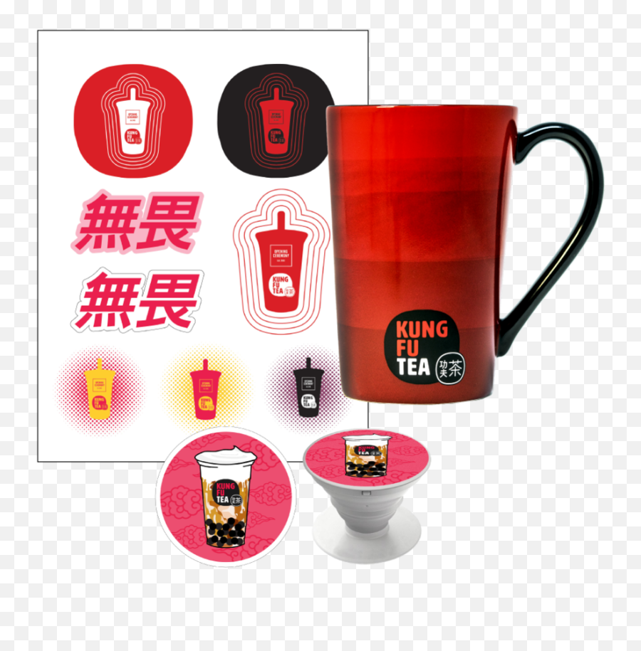 Merchandise Kung Fu Tea Emoji,Emoji Outfit For Sale