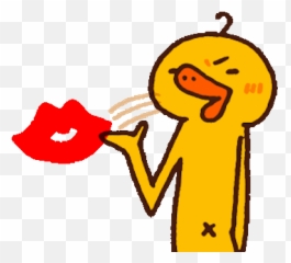 Funny Duck And Friend Animated By Pham Binh - Happy Emoji,Duck Emoticon Gif