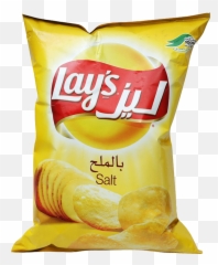 Lays Classic Potato Chips Packet Png Image Packet - Clip Art Lays Forno Emoji,Potato Chip Emoji