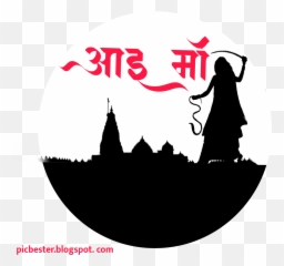 Mogal Maa No Photo - 1600x1600 Wallpaper Teahubio Emoji,Pc Emoji Wallpaper 3d