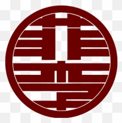 Twitter Emoji,Tsuchinoko Emojis