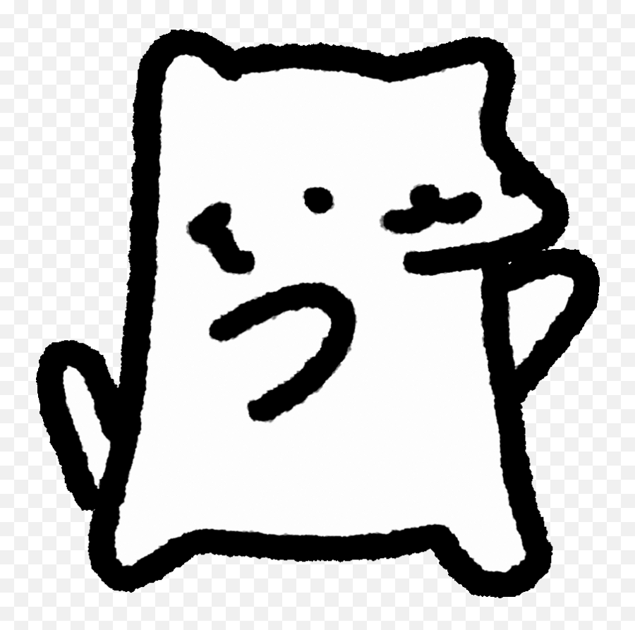 Sadcatz Sticker For Ios U0026 Android Giphy Emoji,Emoticon Cat Art Full Body
